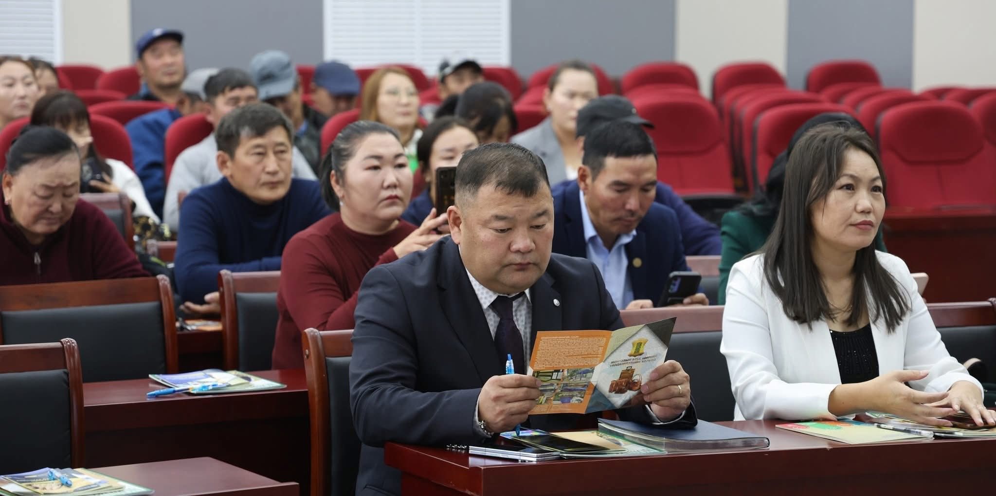 "Цагаан алт–2025" эрдэм шинжилгээний хурал амжилттай боллоо