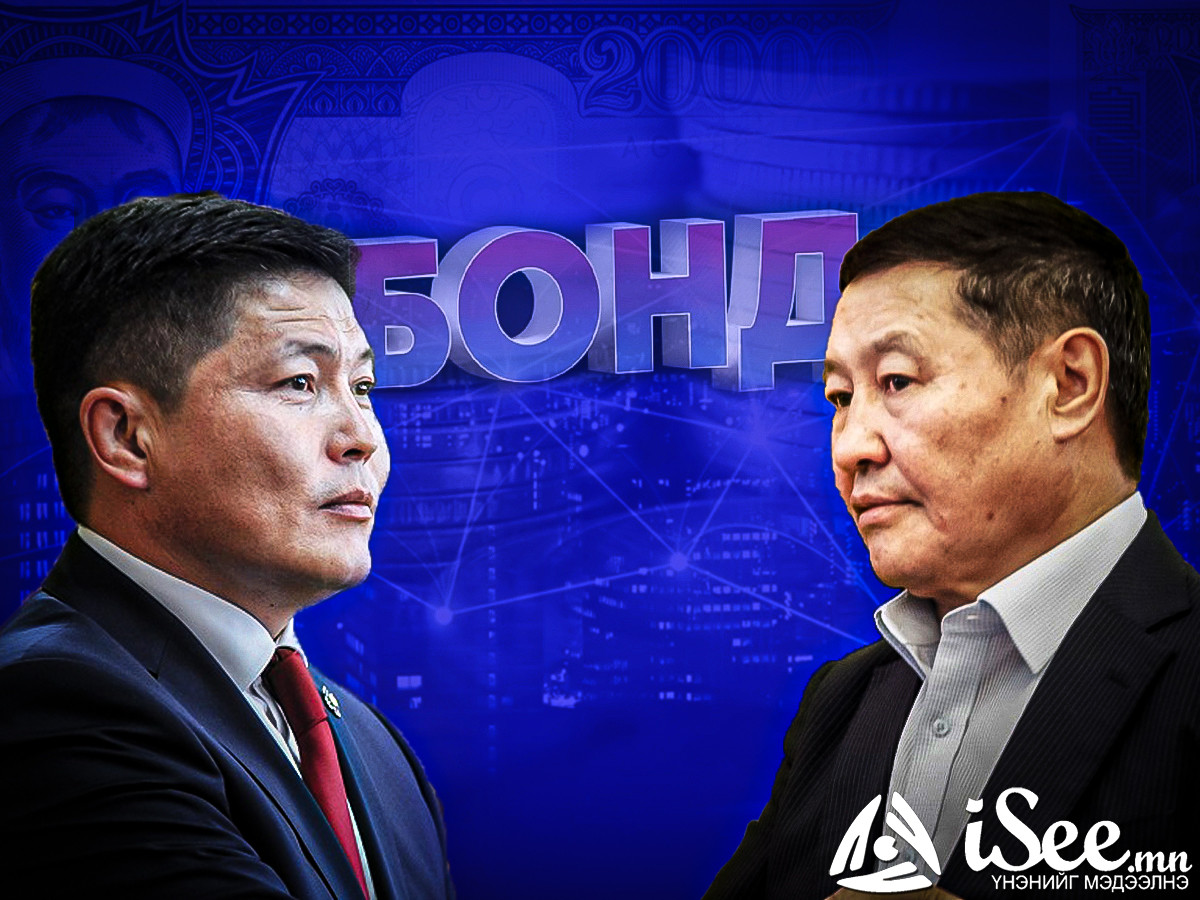 Голомт банк "Цагаан алт" үндэсний хөтөлбөрийн зээлийн санхүүжилтийн үүсвэрээ нэмэхийг дэмжих үү?